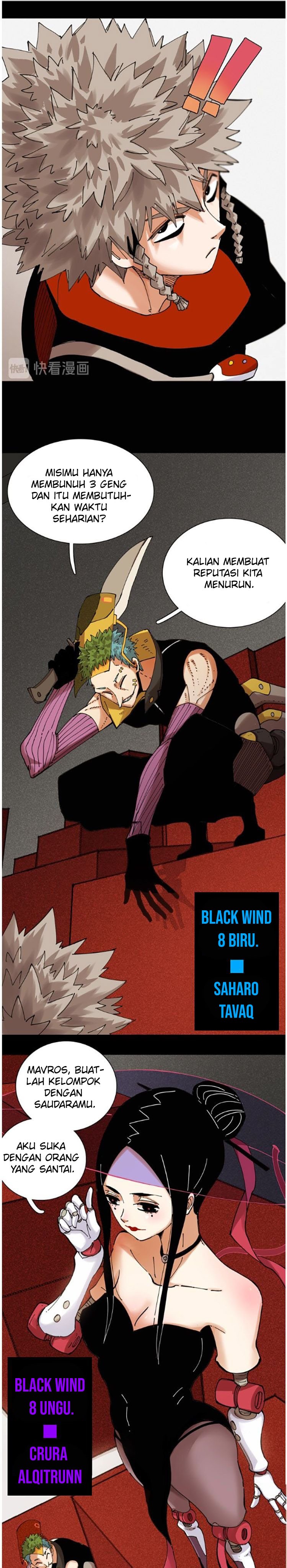 Last Word of the World Chapter 16 Bahasa Indonesia